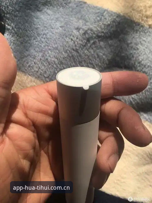 华体会APP安卓版下载 华体会APP安卓版下载值不值得?一个体验者的真实感受