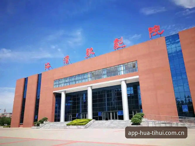 华体会体育CN新版登录全面解析：数据对比下的选择逻辑与实用建议