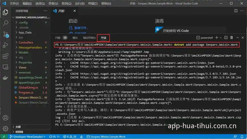 旧版入口vs华体会CN新版登录：为什么2025网页入口更值得切换？